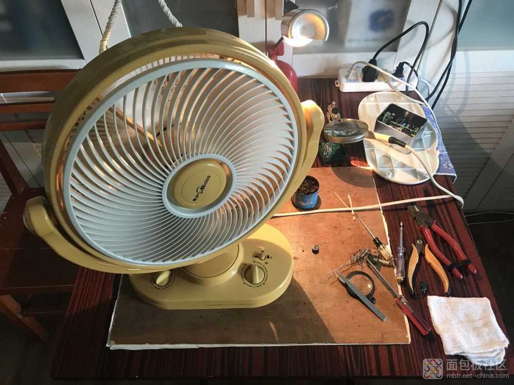 ..FAMILYFILES4TB.home.Drive.2025_07_09修理电扇按钮.新建文件夹.IMG_3600.jpg