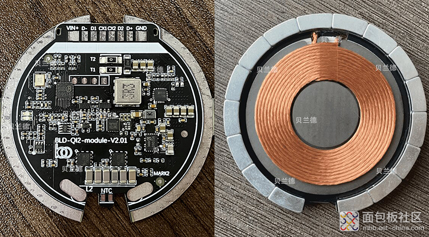 如何缩短开发周期，快速开发符合标准的无线充电器？