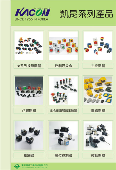 点击开大图