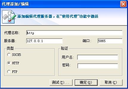 点击开大图