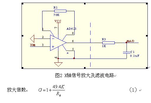 71eec255-ec8f-4272-bd27-39c93bfae749.JPG