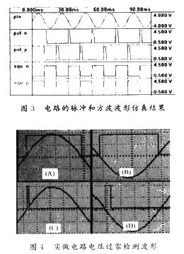 4381f335-3351-4284-affb-ec60c50482e3.jpg