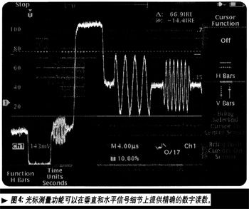 c79a53fb-1055-4a8f-ab69-28c48e928fef.jpg