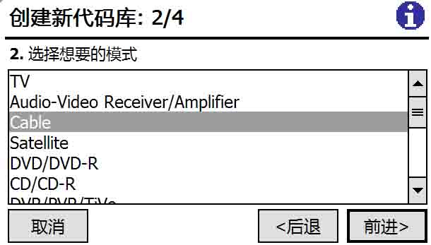 点击开大图