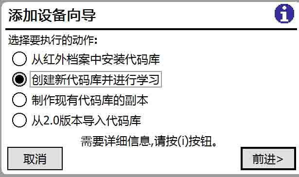 点击开大图