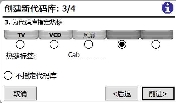 点击开大图