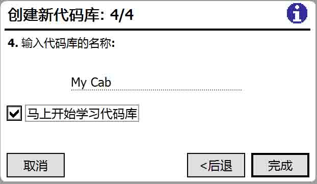 点击开大图