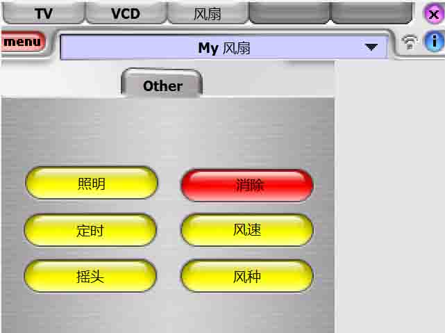 点击开大图
