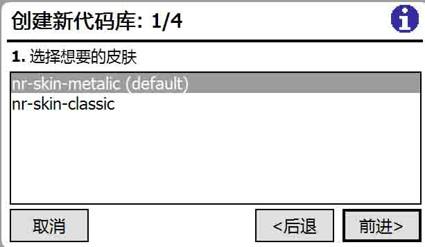 点击开大图