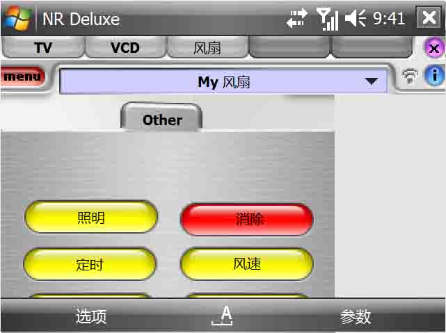 点击开大图