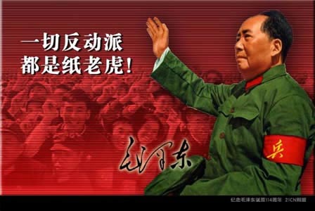279bc6a1-f7c1-4863-bc5a-3923feaa0b0e.jpg
