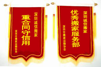 aeecdd50-6d3a-42b4-8a0b-5c772352b6cc.jpg