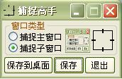 42519bba-9e59-43f7-a43d-e97cbf13fb37.JPG