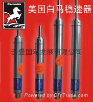 0282bb44-5a55-4ba7-b9a7-0da8cfe15cbd.jpg