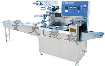 879b1fa9-3d5f-44db-8435-4fd6d468cfab.jpg