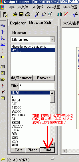 2798ae4e-5552-4dc8-b2ac-349cf8c8629e.gif