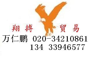 2e8319be-352c-4c0d-9a9b-9dd331695136.JPG
