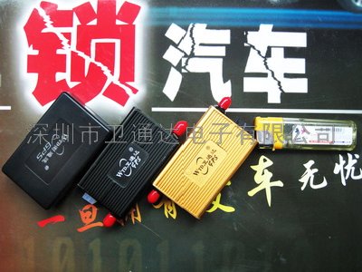 点击开大图