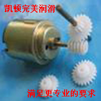 3d732a31-e132-42c6-941f-9d96485d8cdf.jpg
