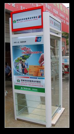 c15843e8-1f9e-48d4-9d28-bb4c34620007.jpg