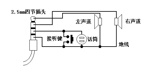 35419632-b6fe-490e-afc1-09661de48b13.jpg