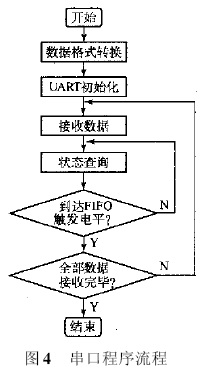 56723eff-5a11-4ec7-a511-8624866e1dda.jpg