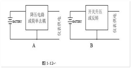 c0987168-e063-4126-a3ac-5824d9ecfb88.jpg
