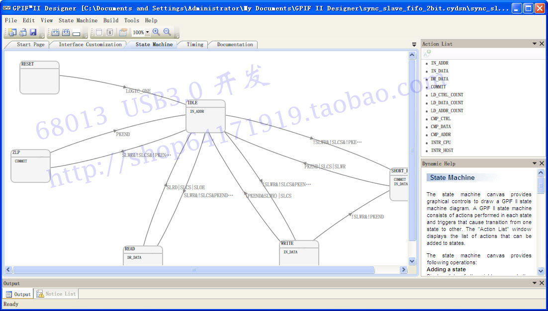 liangziusb_lz3014_28_2.jpg