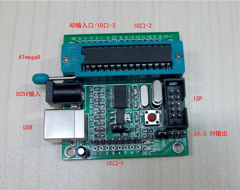 arduino.jpg