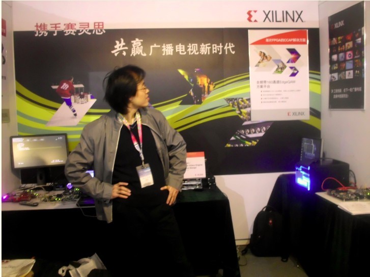 xilinx 001.jpg