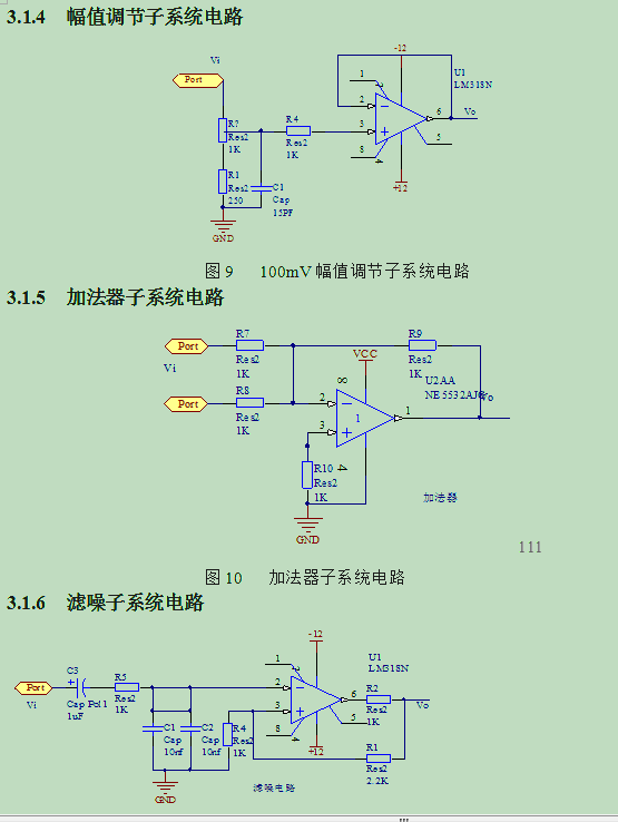 14.gif