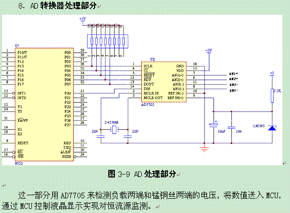 20120823133348969001.gif