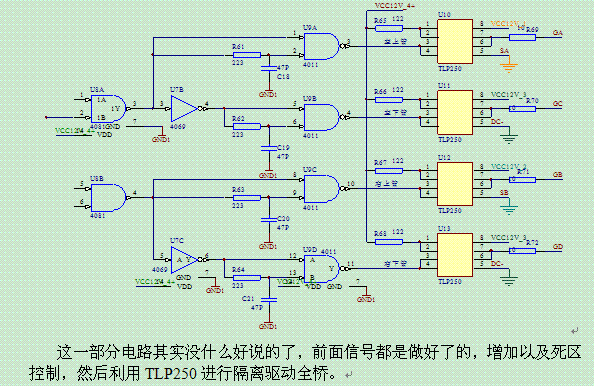 20120824183136390001.gif