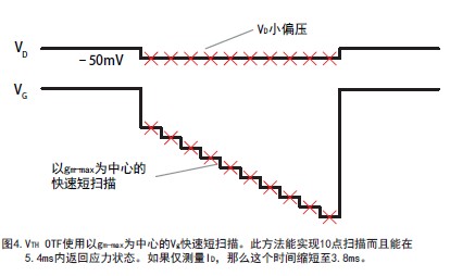 图4.jpg