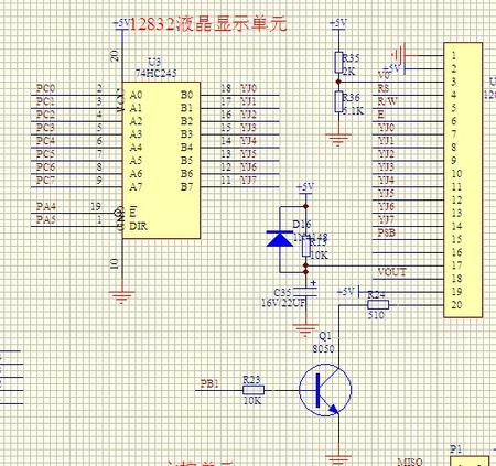 qq截图20121124201731.jpg