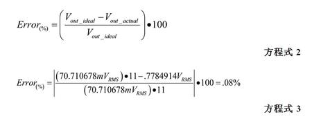 formula-2.jpg