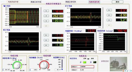 效果图2013032102.jpg