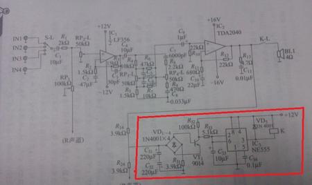 qq图片20130607185123.jpg