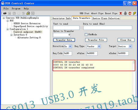 liangziusb_usb3.0_41_3.jpg