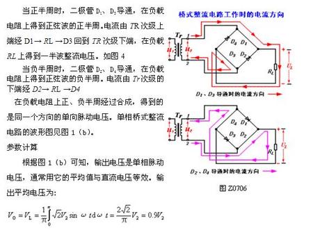 20130605215907402.jpg