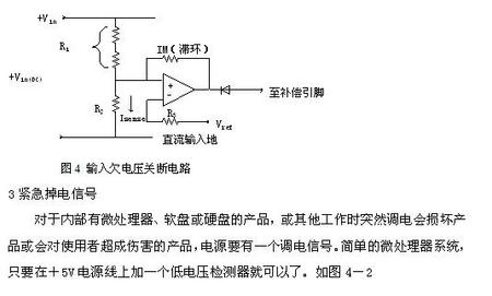 20130605222640962.jpg