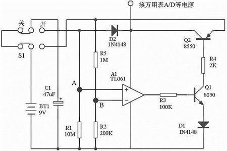 万用表自动关机.jpg