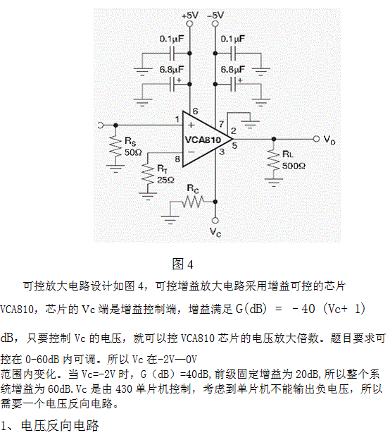 20130916161201954005.gif