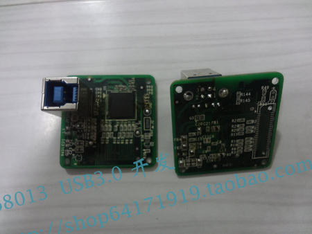 liangziusb_usb3.0_sensor_1.jpg