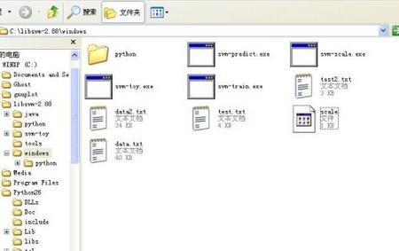 LIBSVM回归详细操作步骤(附图)－－更新至20090806