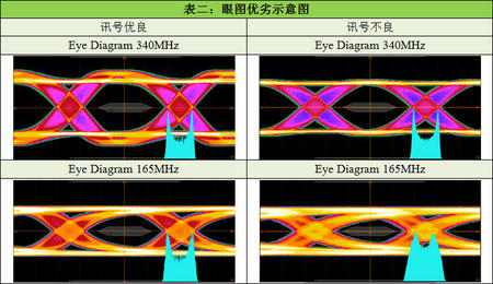 2014-1-21 上午 10-59-09.jpg