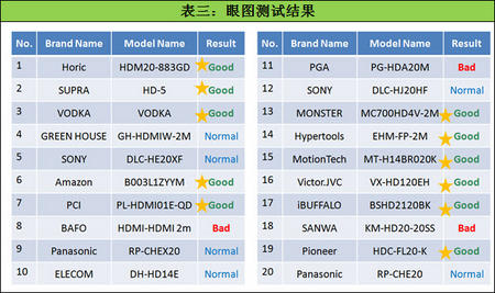 2014-1-21 上午 10-59-26.jpg