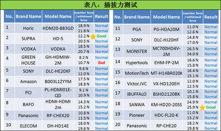 2014-1-21 上午 11-00-45.jpg