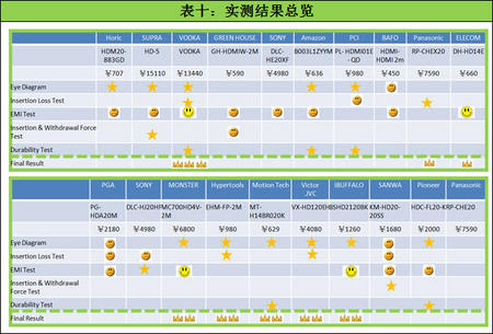 2014-1-21 上午 11-01-16.jpg