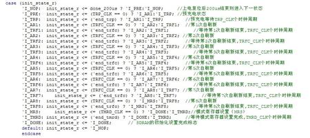 qq图片20140110004241.jpg